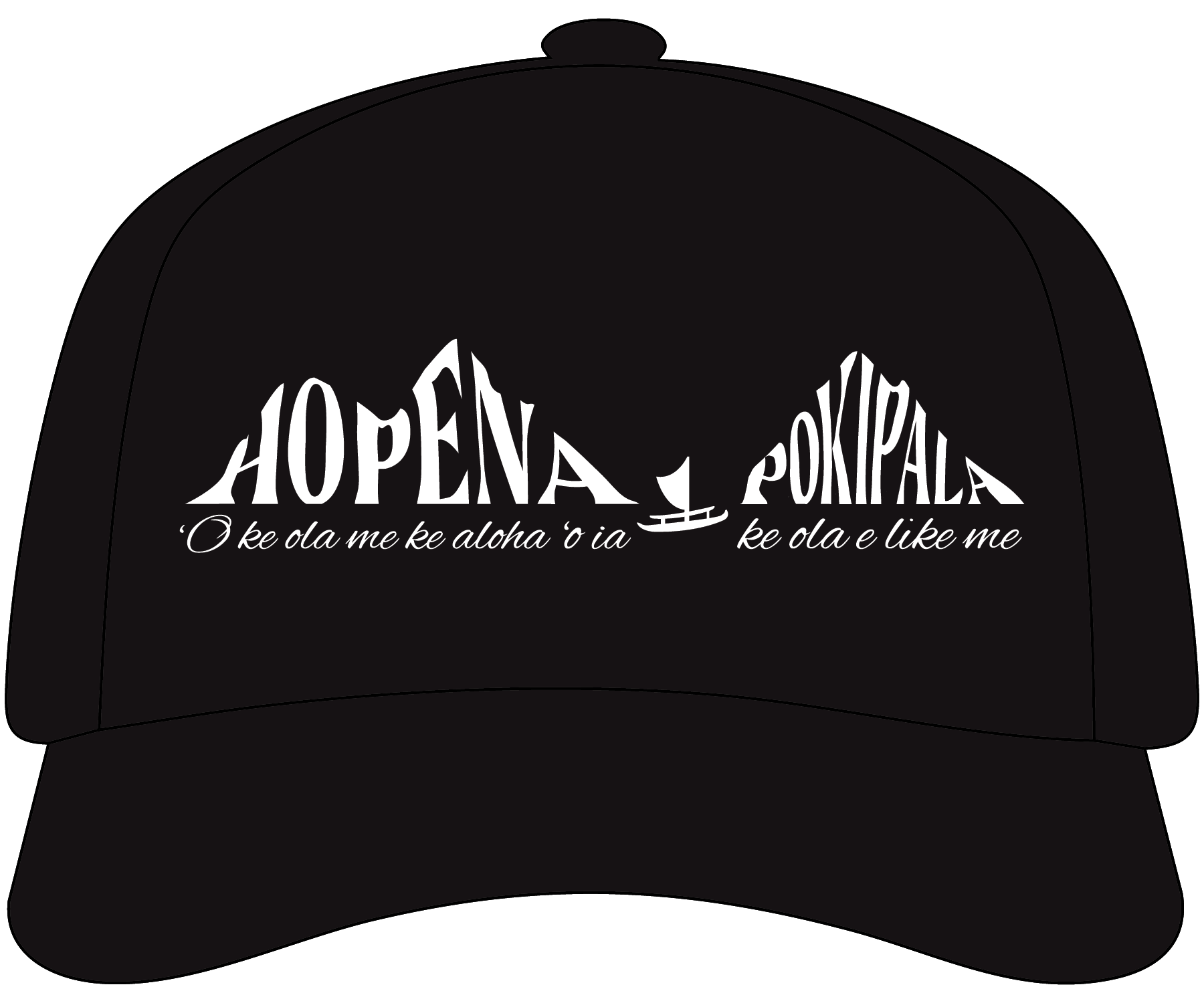 HOPENA FOREVER TRUCKER HAT