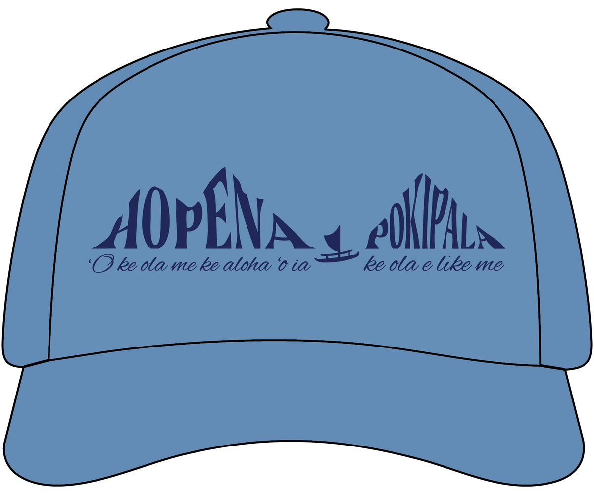 KEIKI HOPENA FOREVER HAT